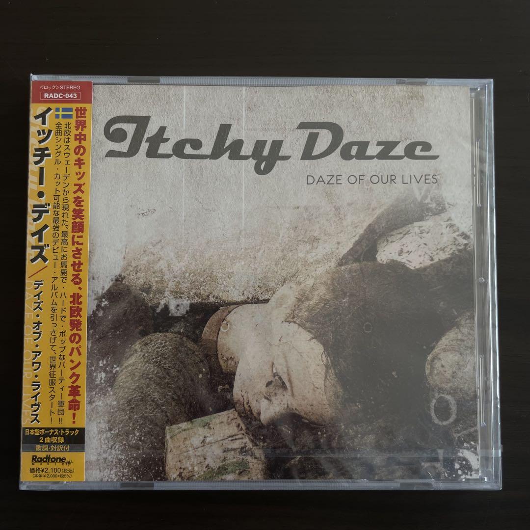 

[USED] CD Days of Our Lives Cafe Coffee Shop BGM Western Music Popular