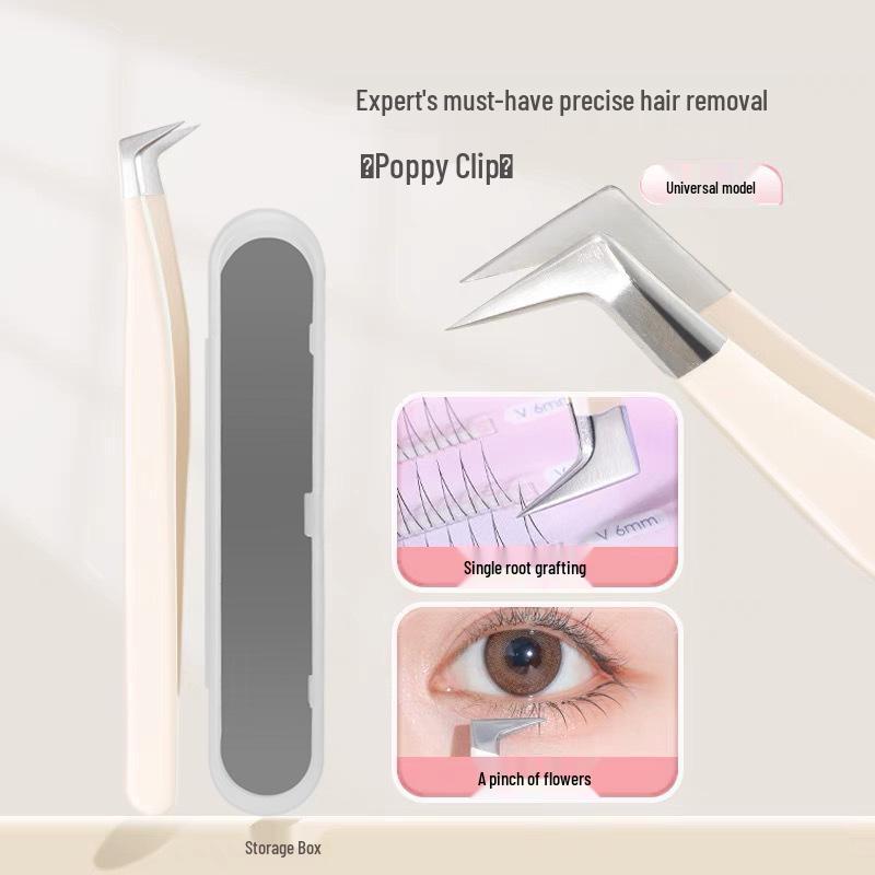 Spot False Eyelash Tweezers - Round Head Gold Feather High-Precision Blooming Tweezers for Eyelash Extensions.