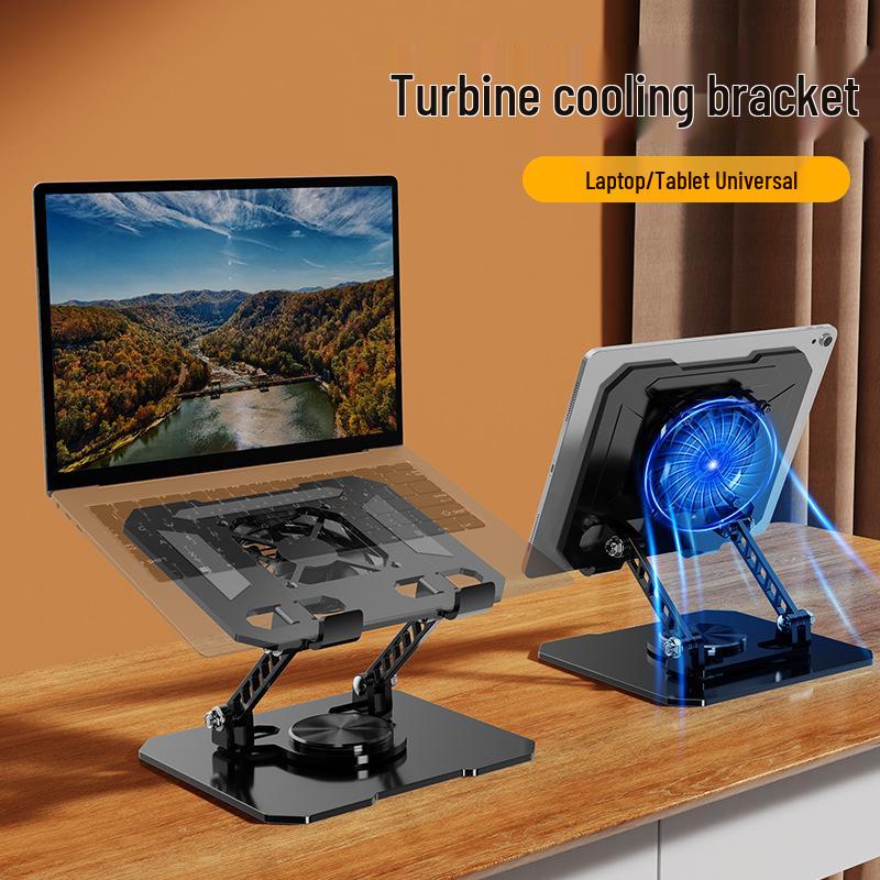 Rotating Foldable Metal Tablet Stand with Built-In Radiator