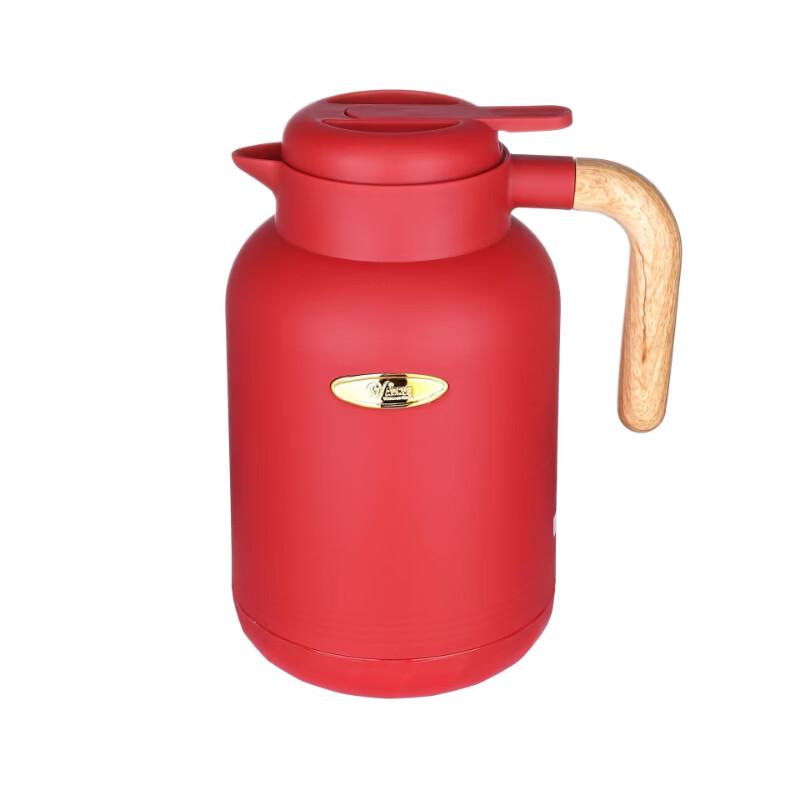 

Shangqi Insulated Thermos