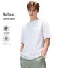 CAMEL Outdoor Quick-Dry Short Sleeve T-Shirt