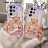 Phone Case: 2D Flat Samsung Galaxy A34 A35 M05 M06 S20 S22 S21 FE Plus 5G Protective Case, Couple Style, Milk Tea Capybara, Christmas and Halloween Gi