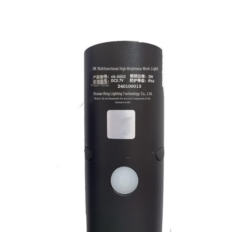 Ocean King OK-6602 Multi-functional Laser Work Light