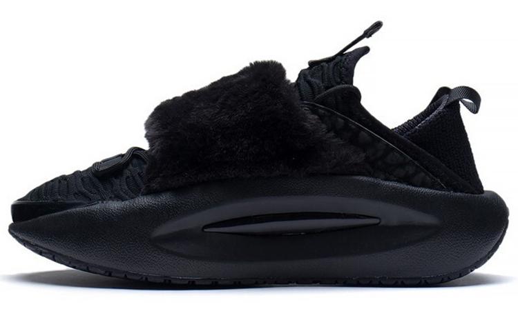 Li Ning Wandering In The Clouds Textile, Leather Trendy Cushioning Slip Resistant Abrasion Resistant Rebound Low Top AZGS108-2
