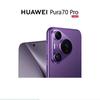 Huawei Pura 70 Pro (CN-version)