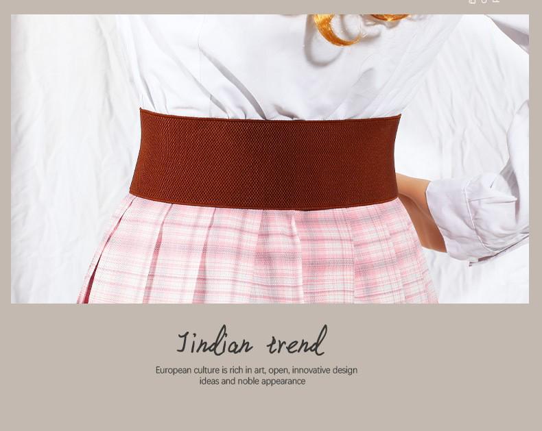 Women's Animal Print Elastic Leather Belt with Buckle