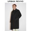 UR Herren 2024 Winter Raffinierter Lockerer Schnitt Übermantel