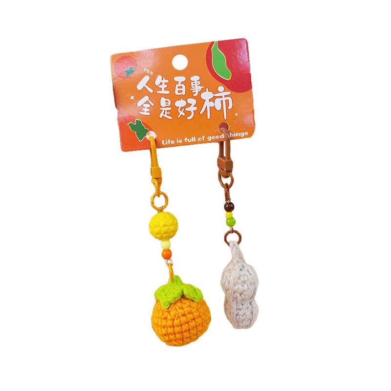 Small Apples Peaches Flowers Plush Keyring Material Daily Use Collectors Gift