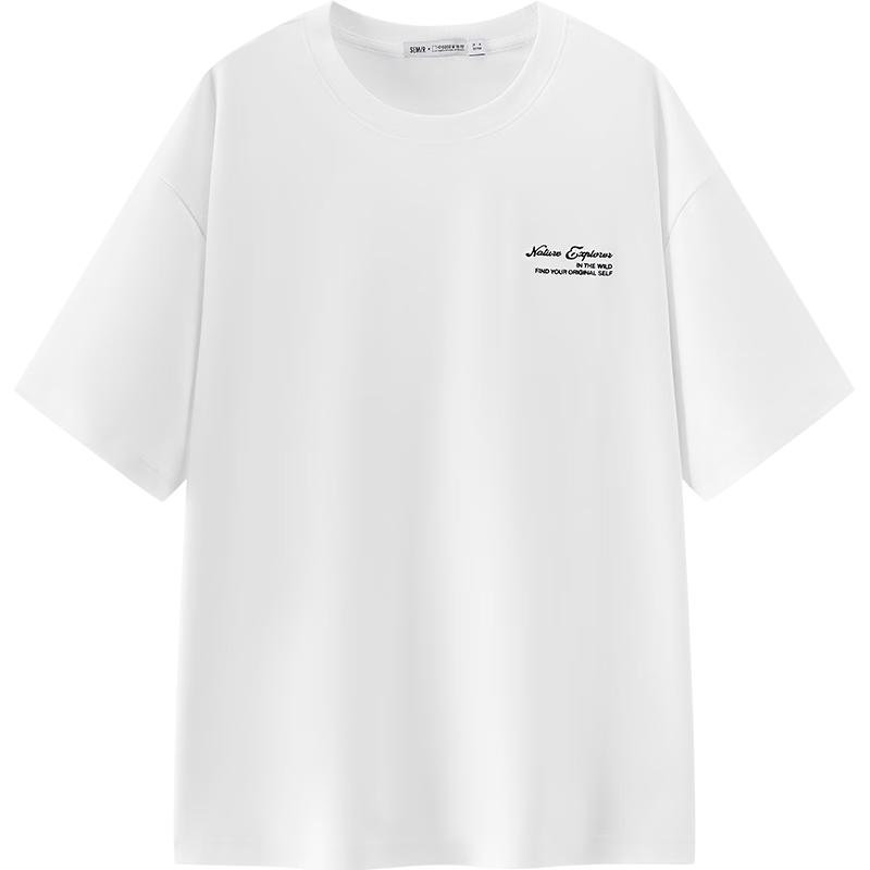 Semir Men s China National Geography Cool Short Sleeve T-Shirt 175/92A/L