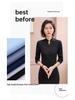 Women's Black Slim-Fit Professional Long-Sleeve Stand-Up Collar Shirt - New 2026 Business Formal Wear