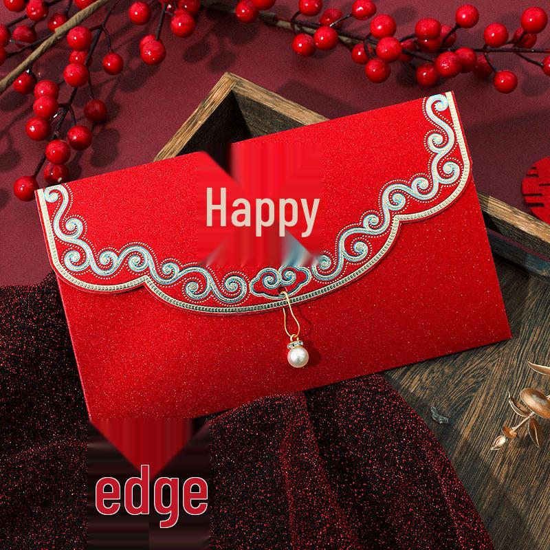 

Personalized High-End Chinese Wedding Red Envelopes for Engagements 1 Piece