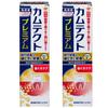 [.co.jp Exclusive] [Bulk Purchase of 2] Camtect Premium Gum Care Toothpaste 105g X 2