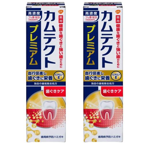 

[.co.jp Exclusive] [Bulk Purchase of 2] Camtect Premium Gum Care Toothpaste 105g x 2