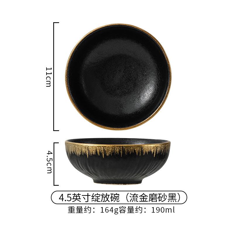 Golden Border Ceramic Tableware Western Food Plate Steak Plate  Restaurant Banquet Dessert Plate Spoon Tea Cup Bone Dish Bowls