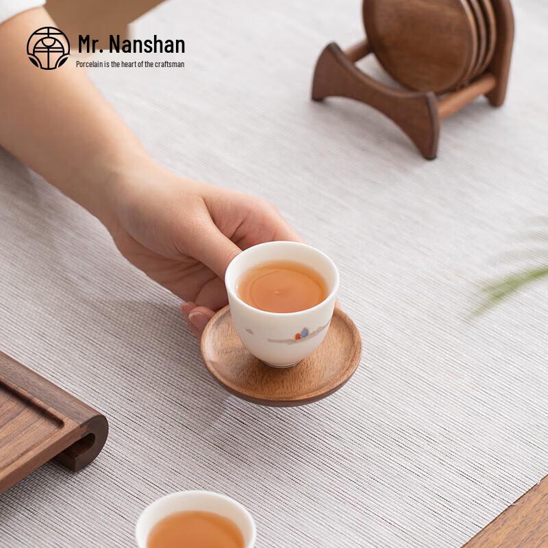 Bamboo Kung Fu Tea Coaster Set