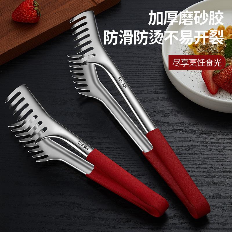 Multi Purpose Food Clips Stainless Steel Cooking Food Serving Tongs Noodle Beef steak Tong Extended Anti scald Cooking Utensils