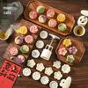 Hand-Press Mooncake Mold Set