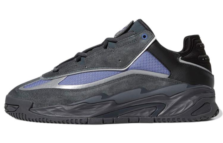 Adidas Niteball Carbon Orbit Violet S24140 36