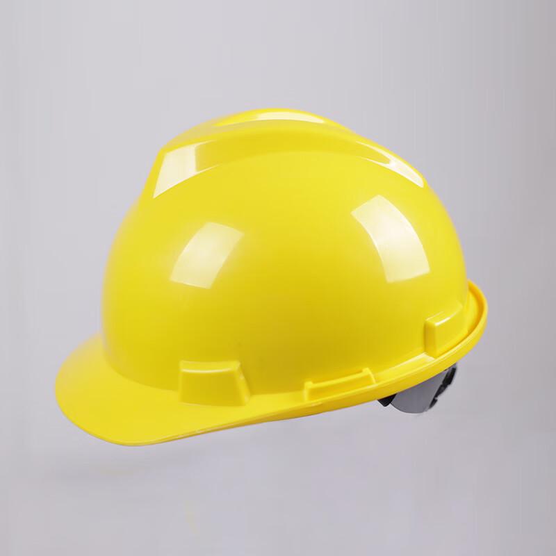 Milu ABS Breathable Safety Helmet