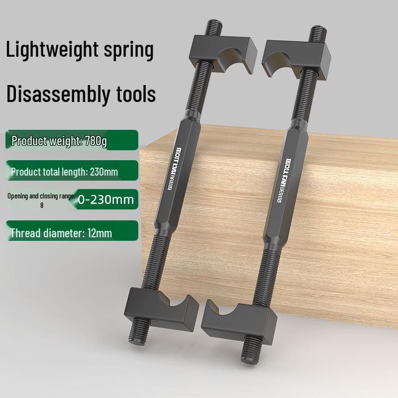 Electric Coil Spring Compressor & Shock Absorber Tool for EVs Lightweight Spring Compressor (Pair)