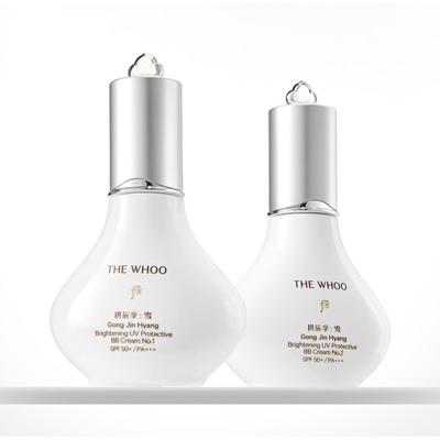 Gongjinhyang Rozjasňující BB krém s UV ochranou SPF50 40 ml