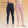 7A Antibacterial Thin Infrared Heating Trousers - Unisex High Waist Warm Threaded Pants for Spring and Autumn