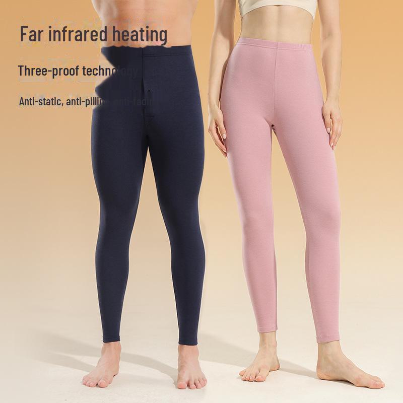 7A Antibacterial Thin Infrared Heating Trousers - Unisex High Waist Warm Threaded Pants for Spring and Autumn