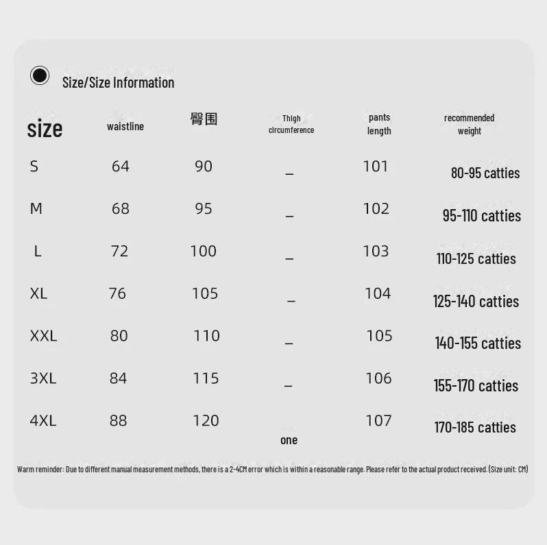 Blugi evazați cu talie joasă, negri, largi, pentru femei - Toamnă timpurie, croială lejeră