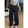 Plus Size Women's Fleece Lined Wide Leg Jeans - Winter 2024 Edition