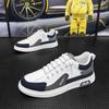 Men'S Shoes Casual Men'S Leather Shoes Sports Casual Board Shoes Versatile One Pedal Men