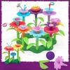 52PCS Children Puzzle Variety Colorful Flowers DIY Assembled Spelling Garden Toy