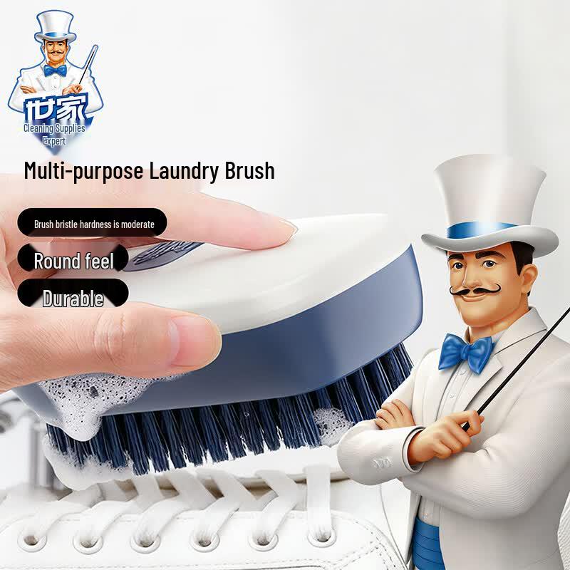 Household Laundry and Shoe Cleaning Brush