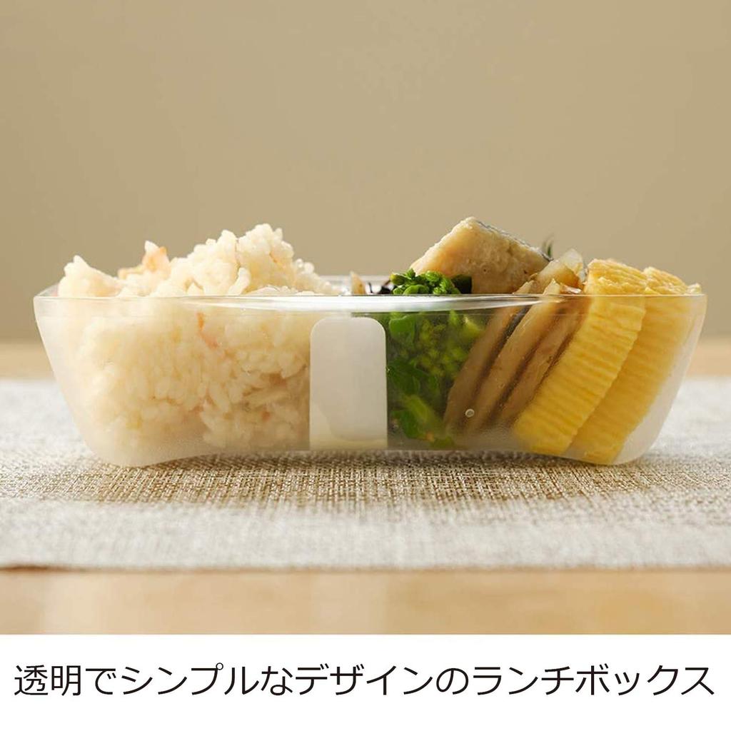 Komori Resin Bento Premium Easy To Microwave and Dishwasher KLBTL5 Box, 500ml, Dome, Clean, Safe, White,