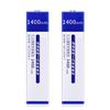 2Pcs Rechargeable 1.2V 1400mAh Rechargeable Battery NIMH Chewing Battery with Storage Case for MD Player