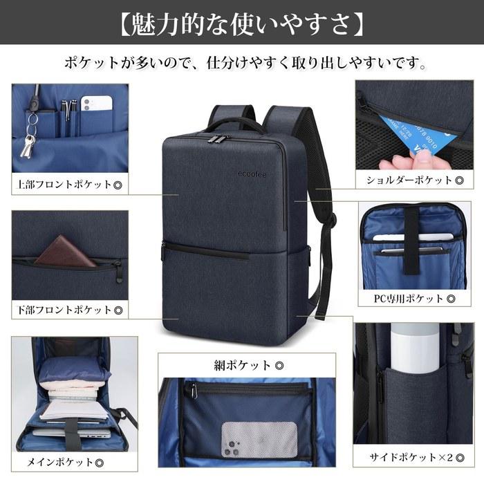 [Ecoffee] Business Backpack Men's Waterproof 15.6 Inch PC Storage Large Capacity Lightweight Water-Resistant Zipper A4 Backpack Thin