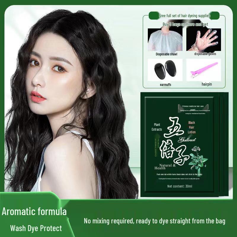 

Mefaisu Пятигалловый Растительный Крем-краска для волос Пена 300ml