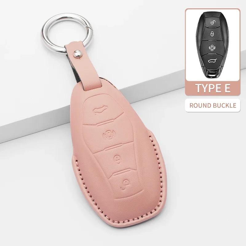 Fashion For Car Key Case Cover FAW Hongqi E-HS9 High-end H5 H9 Hs5 Eqm5 Hs7 Hs5 Hq9 Car Keyring Luxury Leather Auto Accessories
