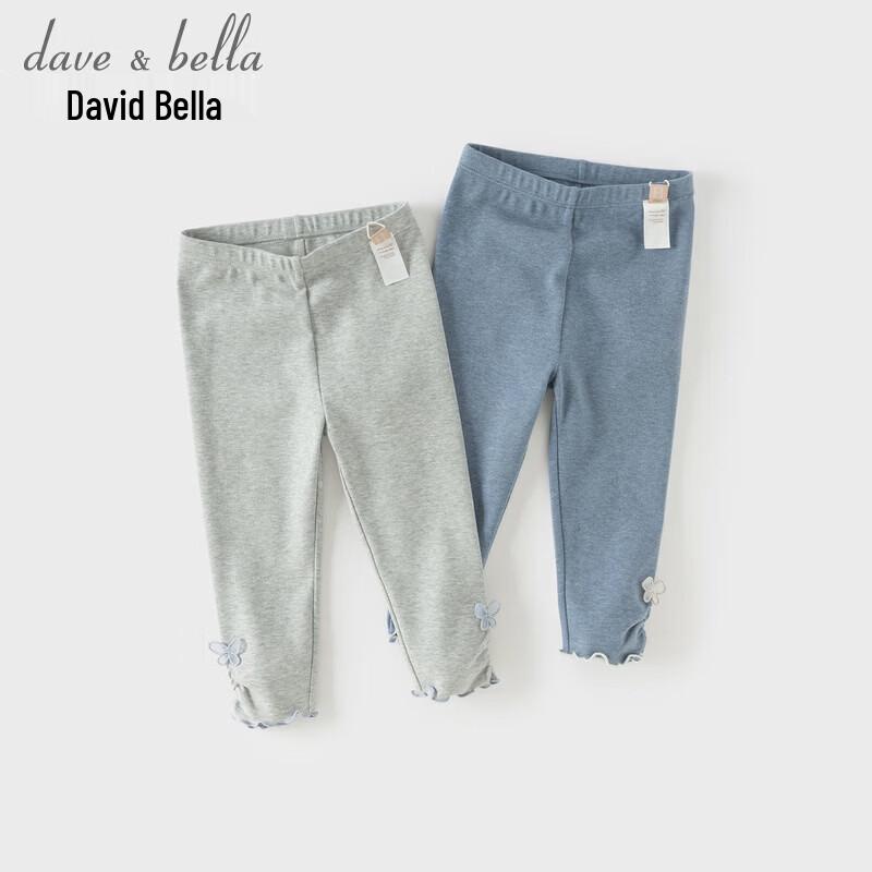 DAVE & BELLA Girls  Antibacterial Spring Leggings 100
