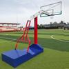 Yongdai Adult Outdoor Mobile Basketball Hoop