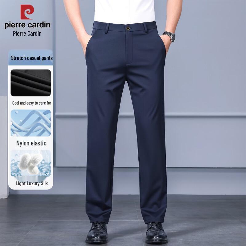 Pierre Cardin Men s Silk Ice Silk Straight Leg Trousers 31