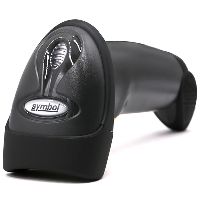 Zebra LS2208 1D Wired Barcode Scanner
