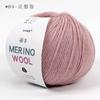 Merino Wool Hand-Knitted Scarf Sweater Hat Medium Thick Rod Needle Thread Crochet Thread Wool