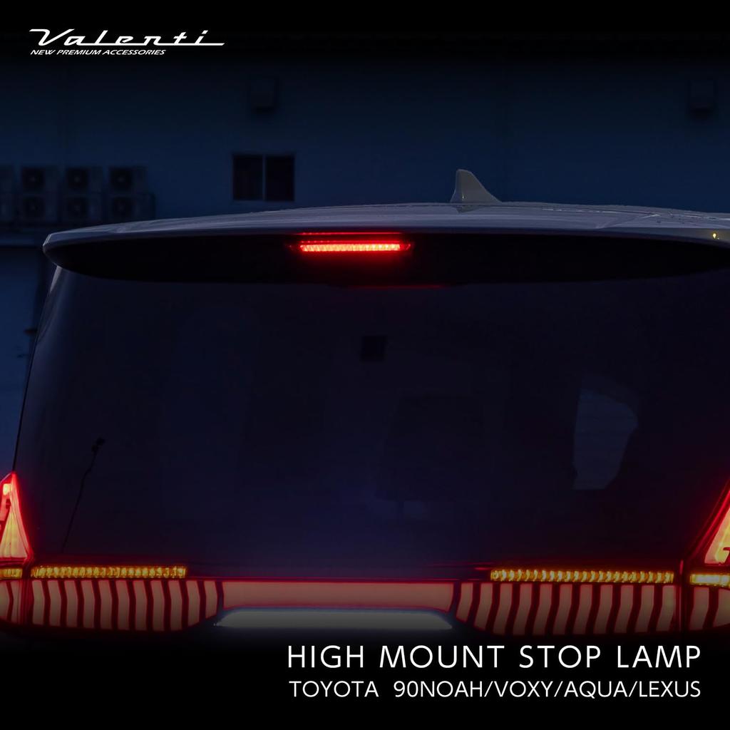 Valenti Jewel LED High Mount Stop Lamp Type 4 for Toyota 90 Series Light Noah/Voxy/Aqua, Etc., Smoke/Black Chrome, HT04-SB