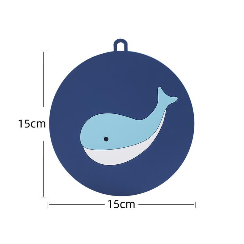 Zhinianhua Cartoon Silicone Coaster Set