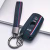 Key Fob Cover for BMW X1 X3 X4 X5 X6 with Keychain Anti-Scratch Guard Shockproof Protection Soft Grip Texture Responsive Button Touch