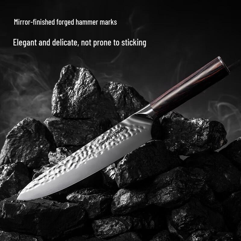 Morphy Richards Knife & Chopping Board Sterilizer Dryer CN plug (adapter included)