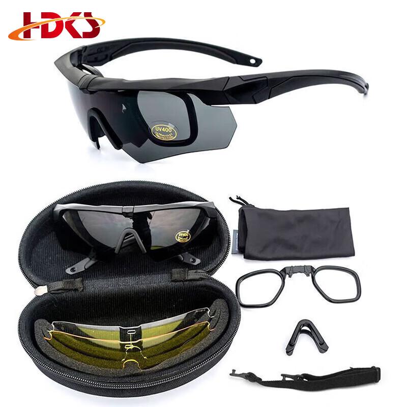 

Suhuawei Tactical Polarized Goggles with 3 Lenses