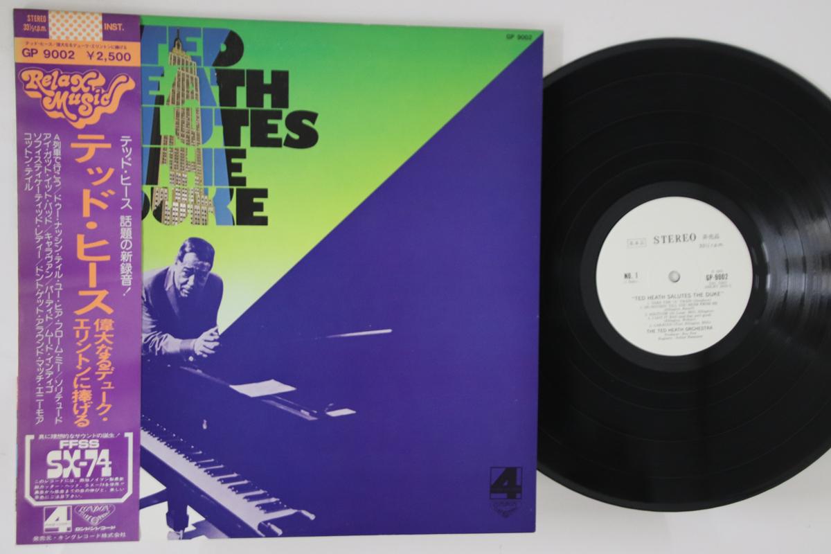 

LP Record TED HEATH - Ted Heath Salutes The Duke GP9002PROMO LONDON Japan Obi Jazz Used