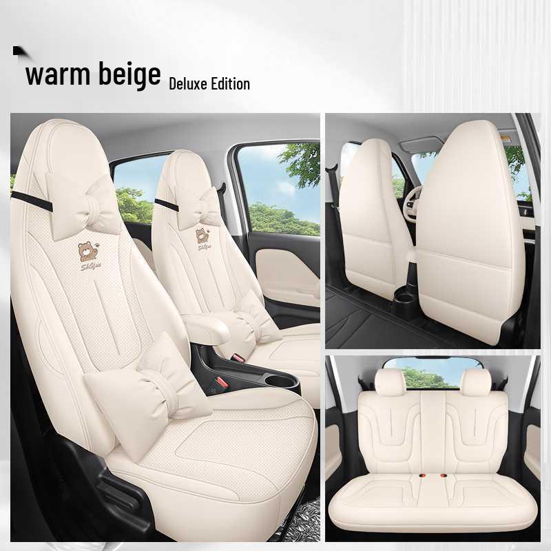 Kaiyi Shiyue Max Universal Leather-Linen Seat Covers - 26 Models, All-Season, Full Coverage.