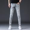 New Summer Jeans Slim Nine-point Stretch Casual Long Pants for Men